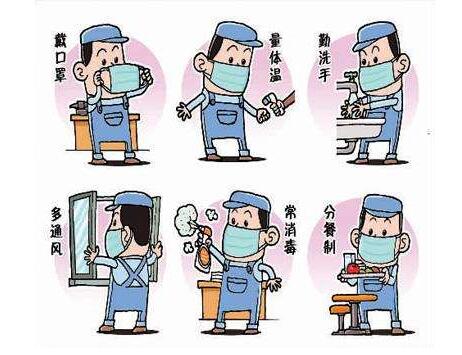 说明: http://hospital.hubu.wflwonderful.net/__local/2/F0/D2/9454D84B0435F441EB7EEC8871A_3B2F798B_863E.jpg