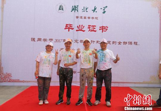 国产亚洲精品久久久久久久_无码AV免费精品一区二区三区_99久久久无码国产精品免费人妻_精品人妻无码一区二区三区在线_无码专区久久综合久综合字幕_久久精品国产一区二区三区四区_真实一级一级一片免费视频_特级精品毛片免费观看_国产成人无码AA片免费看上演“欢乐送”校长寄语毕业生不辜负时代