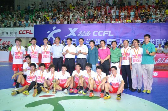 大学生5人制总决赛 国产亚洲精品久久久久久久_无码AV免费精品一区二区三区_99久久久无码国产精品免费人妻_精品人妻无码一区二区三区在线_无码专区久久综合久综合字幕_久久精品国产一区二区三区四区_真实一级一级一片免费视频_特级精品毛片免费观看_国产成人无码AA片免费看7-6广州体院夺冠