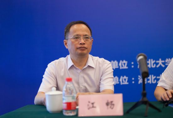 教育部长江学者特聘教授、中华文化发展湖北省协同创新中心主任江畅教授